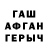 Экстази Cube Rachel Anderson
