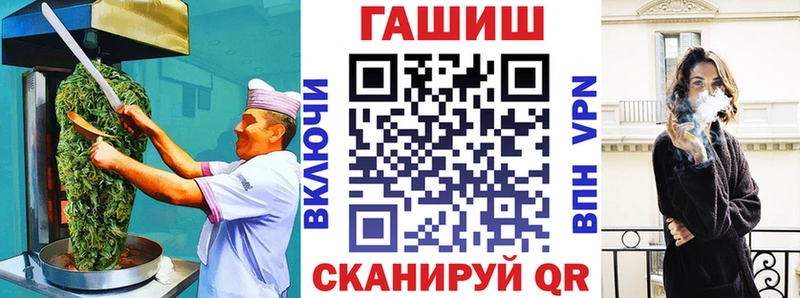 Canna-Cookies конопля  Купить закладки  Зверево 