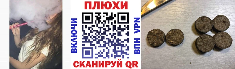 ГАШ AMNESIA HAZE  Купить  Зверево 