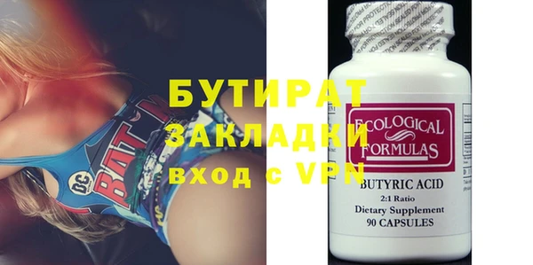 дживик Аркадак