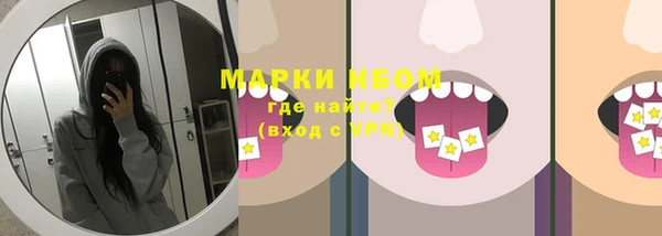 героин Белоозёрский