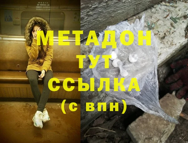 дживик Аркадак